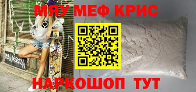 хмурый Усть-Джегута