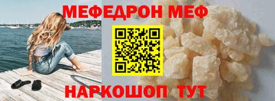 кокаин колумбия Уссурийск
