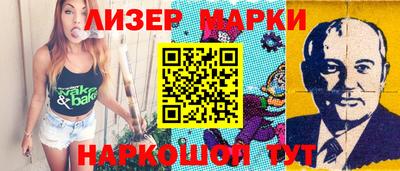 кокаин колумбия Уссурийск