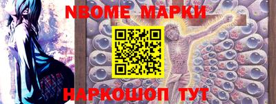 гашиш Туймазы