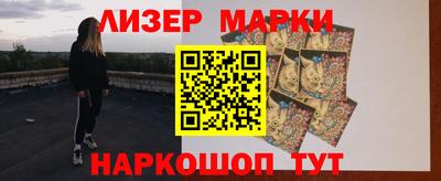 скорость mdpv Тулун