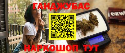 хмурый Усть-Джегута
