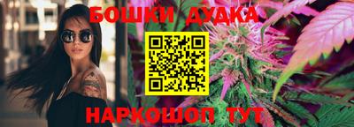 мяу мяу мука Усть-Илимск