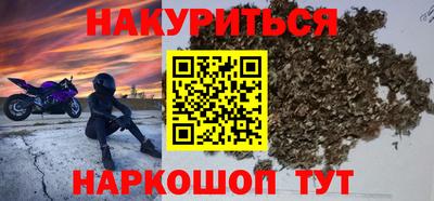 кокаин колумбия Уссурийск