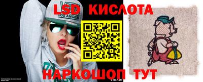 мяу мяу мука Усть-Илимск
