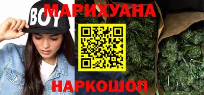кокаин колумбия Уссурийск