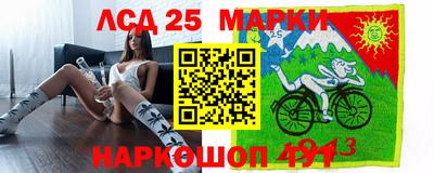 мяу мяу мука Усть-Илимск