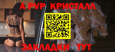 гашиш Туймазы