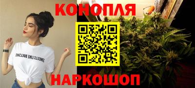 мяу мяу мука Усть-Илимск