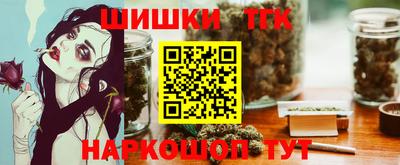 хмурый Усть-Джегута