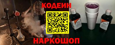 кокаин колумбия Уссурийск