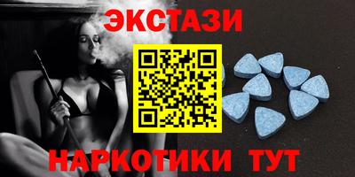 мяу мяу мука Усть-Илимск