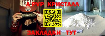 мяу мяу мука Усть-Илимск