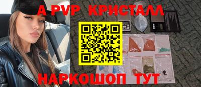 мяу мяу мука Усть-Илимск