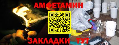 хмурый Усть-Джегута