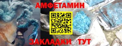 гашиш Туймазы