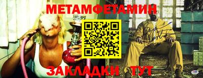 скорость mdpv Тулун
