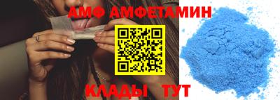 бутик Тула