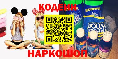 хмурый Усть-Джегута