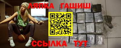бутик Тула