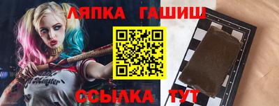 мяу мяу мука Усть-Илимск