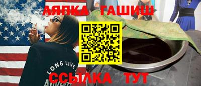 кокаин колумбия Уссурийск