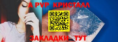 гашиш Туймазы