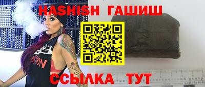 мяу мяу мука Усть-Илимск
