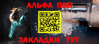 бутик Тула